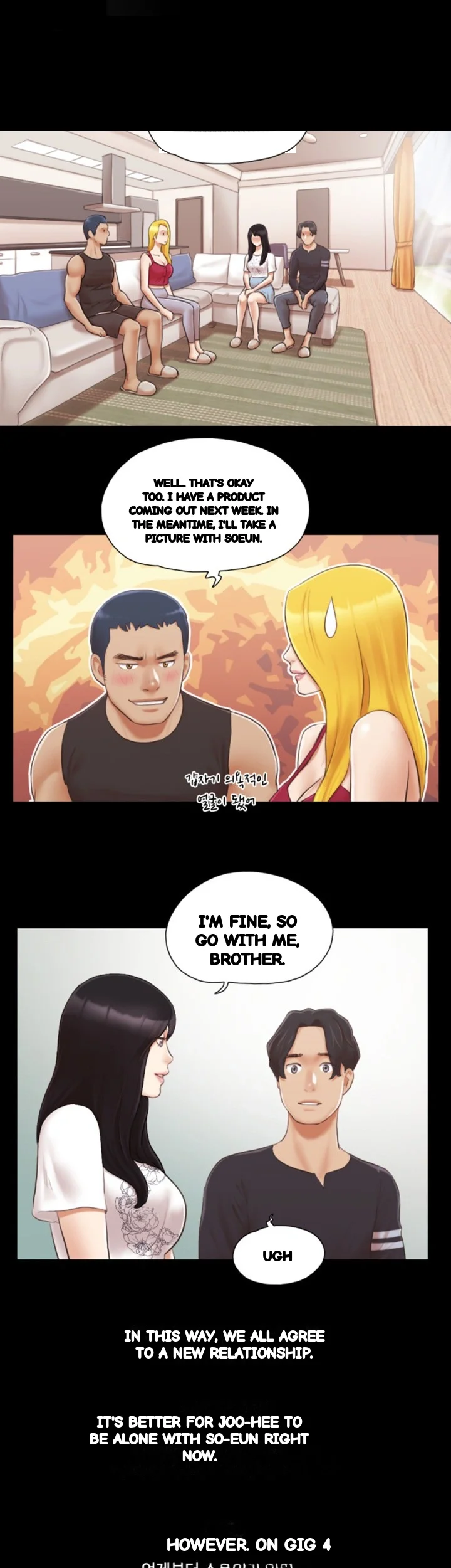 Everything Is Agreed Chapter 24 - Page 25
