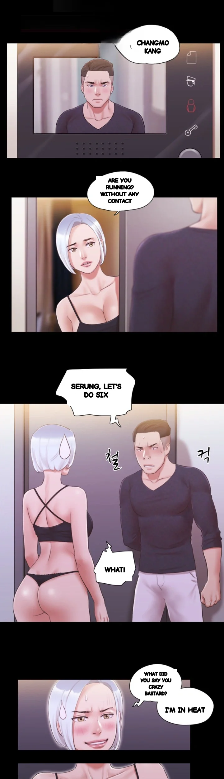 Everything Is Agreed Chapter 24 - Page 3