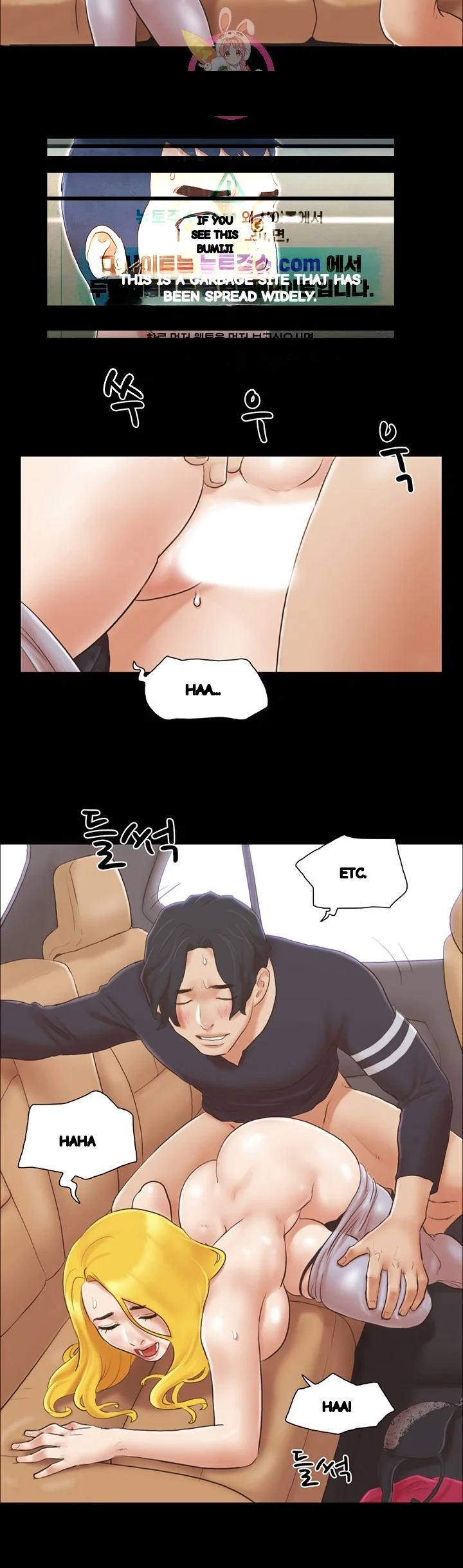 Everything Is Agreed Chapter 25 - Page 12