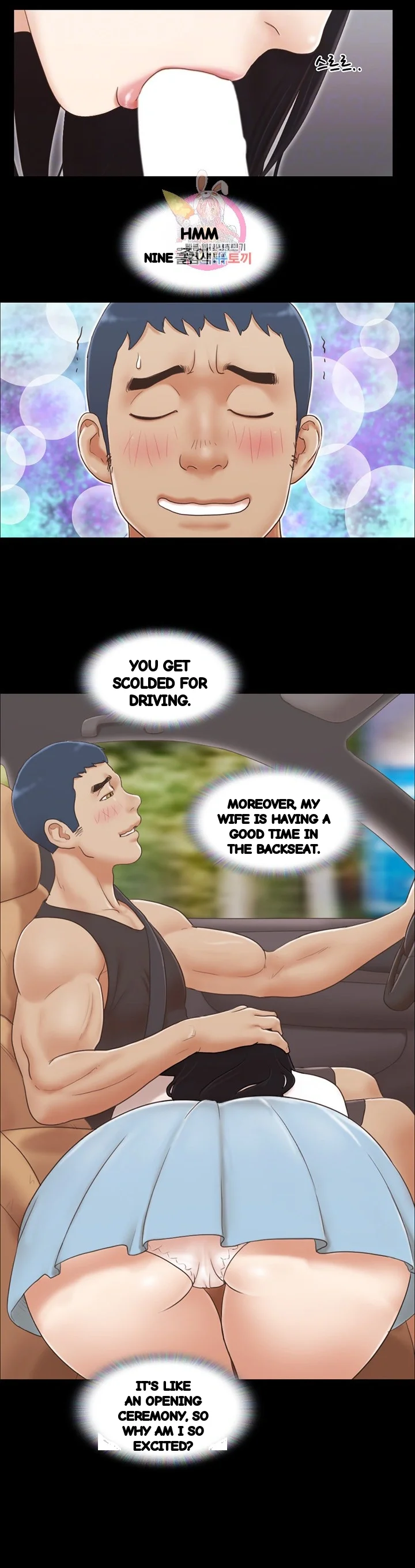 Everything Is Agreed Chapter 25 - Page 14