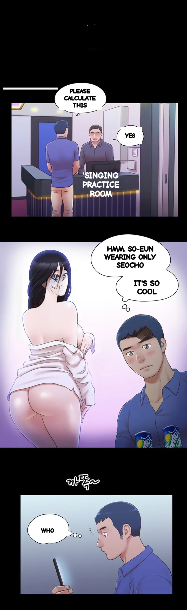 Everything Is Agreed Chapter 26 - Page 11