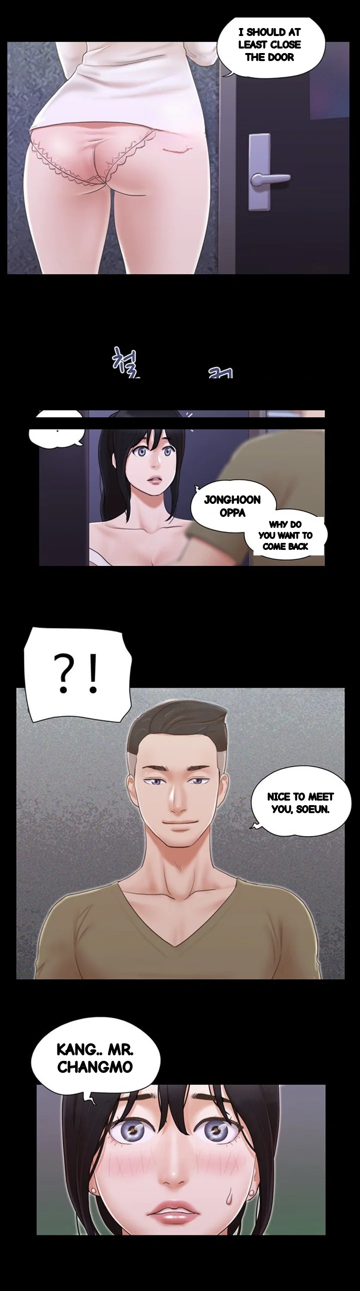 Everything Is Agreed Chapter 26 - Page 18