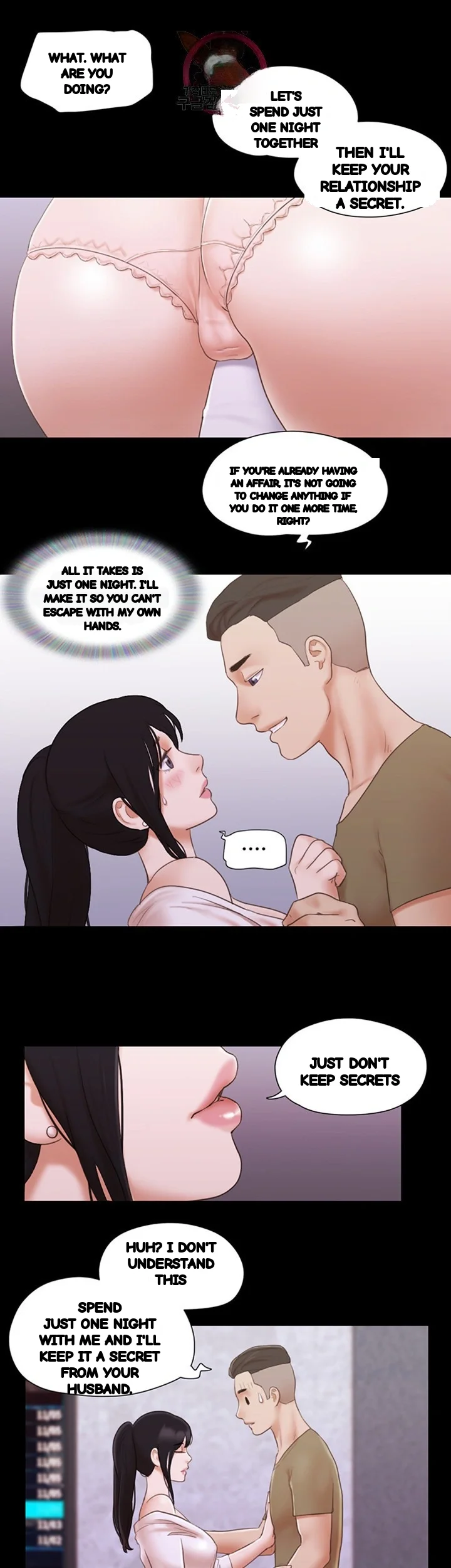 Everything Is Agreed Chapter 26 - Page 21