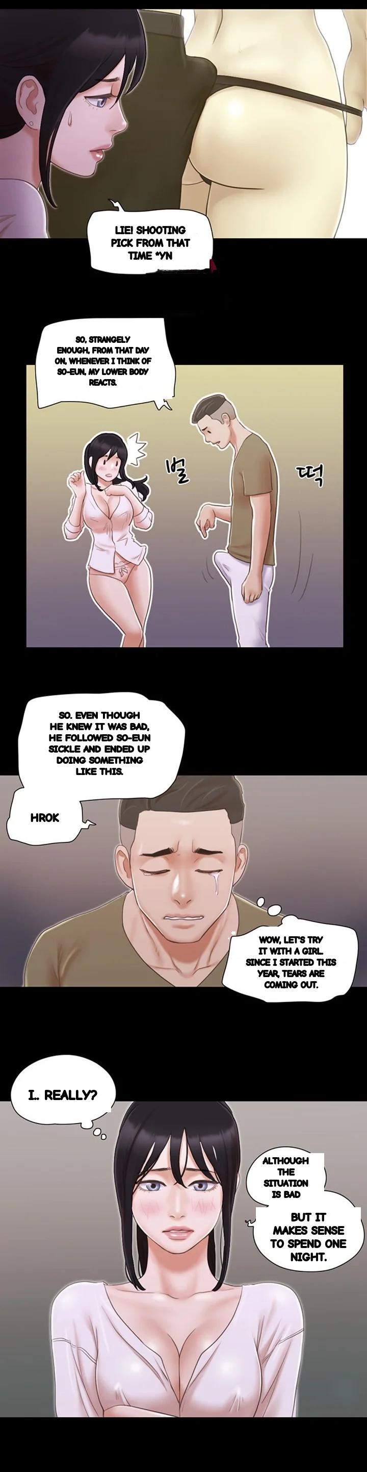 Everything Is Agreed Chapter 26 - Page 24