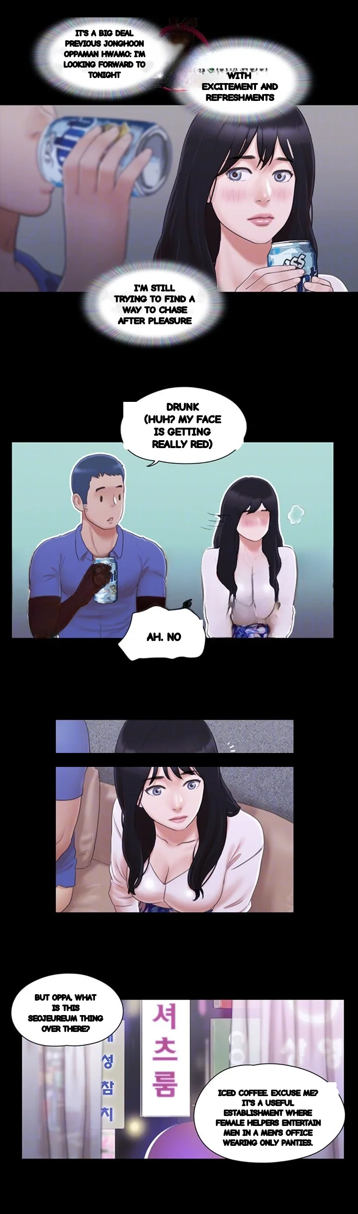 Everything Is Agreed Chapter 26 - Page 9