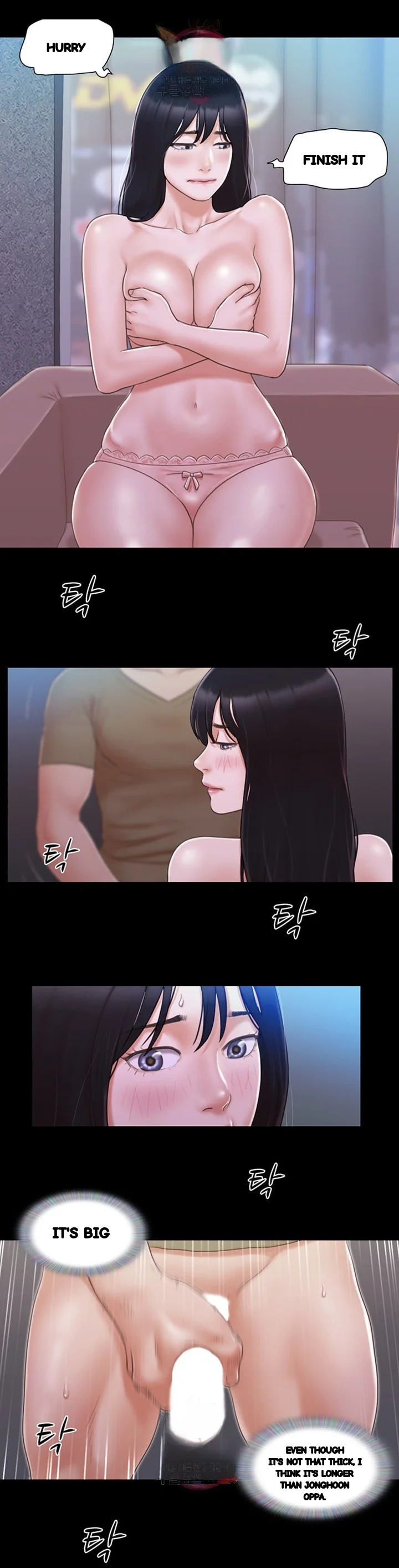 Everything Is Agreed Chapter 27 - Page 19