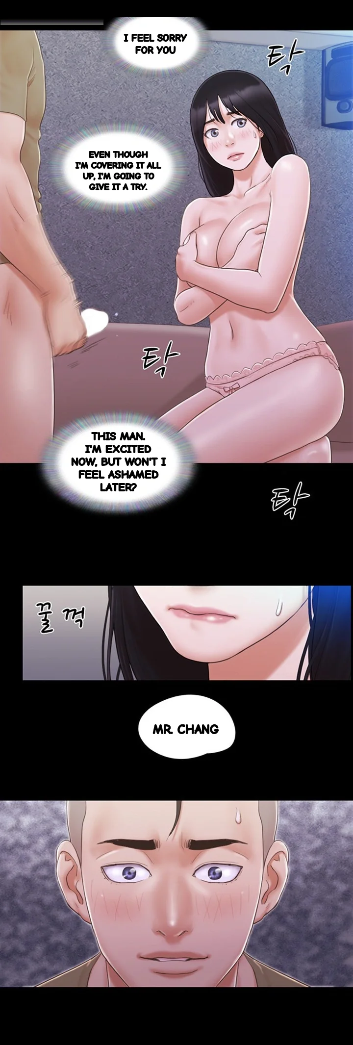 Everything Is Agreed Chapter 27 - Page 20