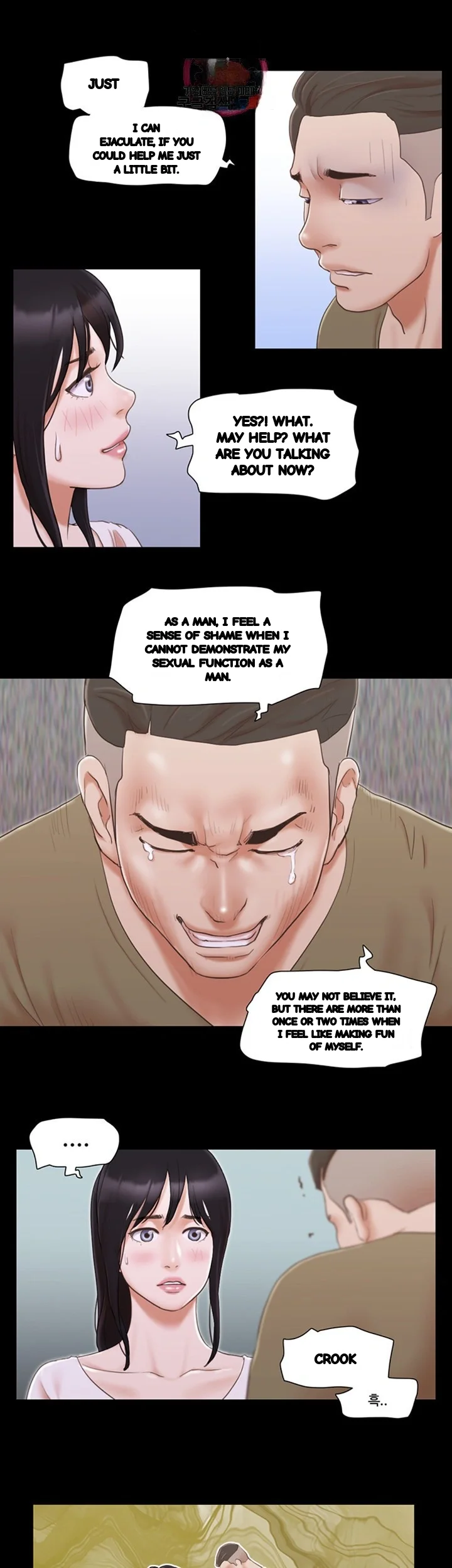 Everything Is Agreed Chapter 27 - Page 3