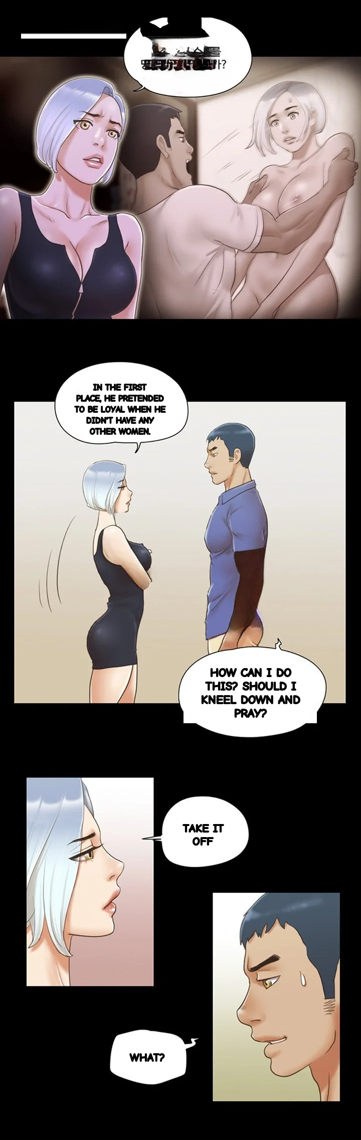 Everything Is Agreed Chapter 27 - Page 7