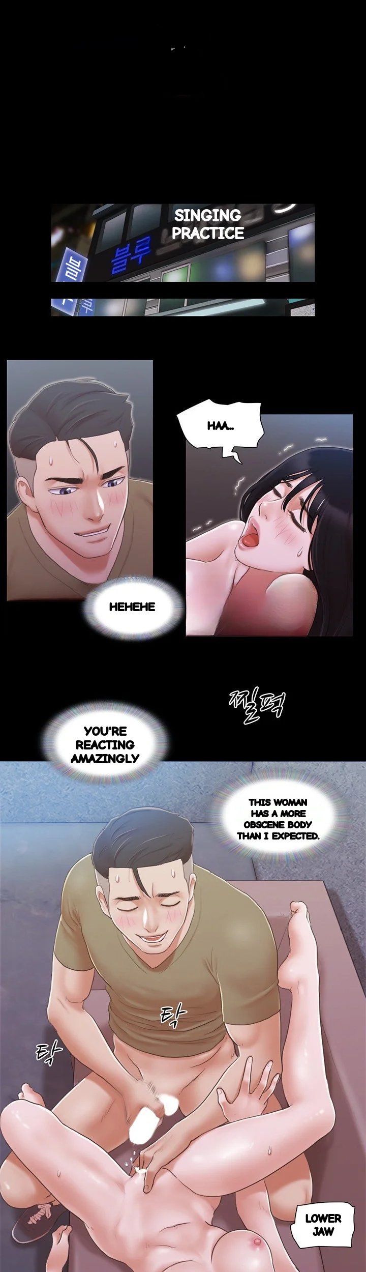 Everything Is Agreed Chapter 28 - Page 11