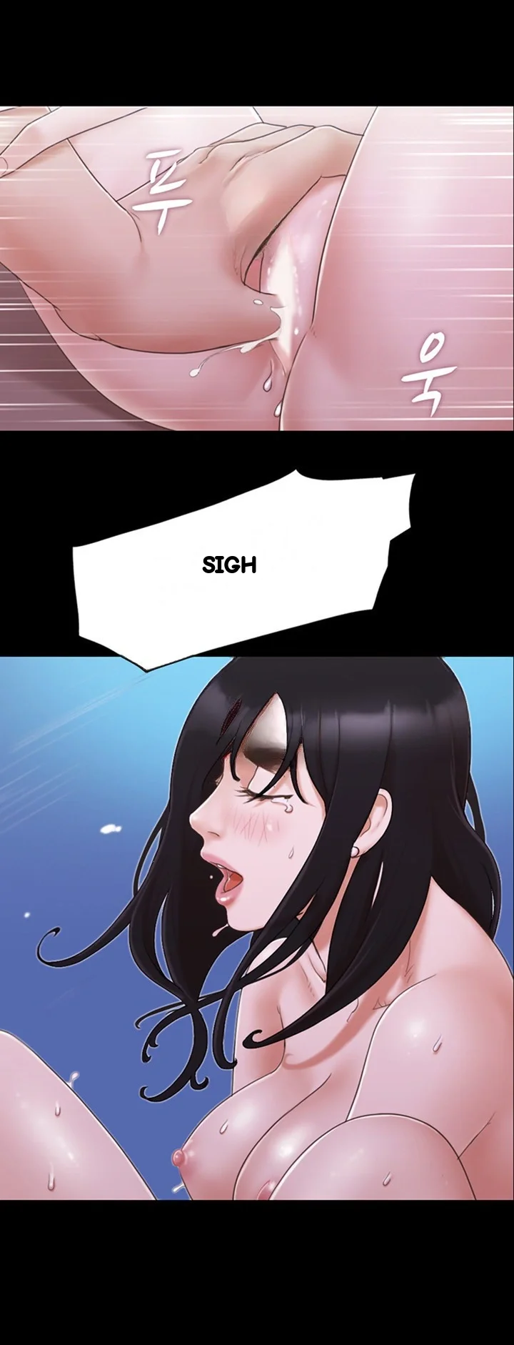 Everything Is Agreed Chapter 28 - Page 6