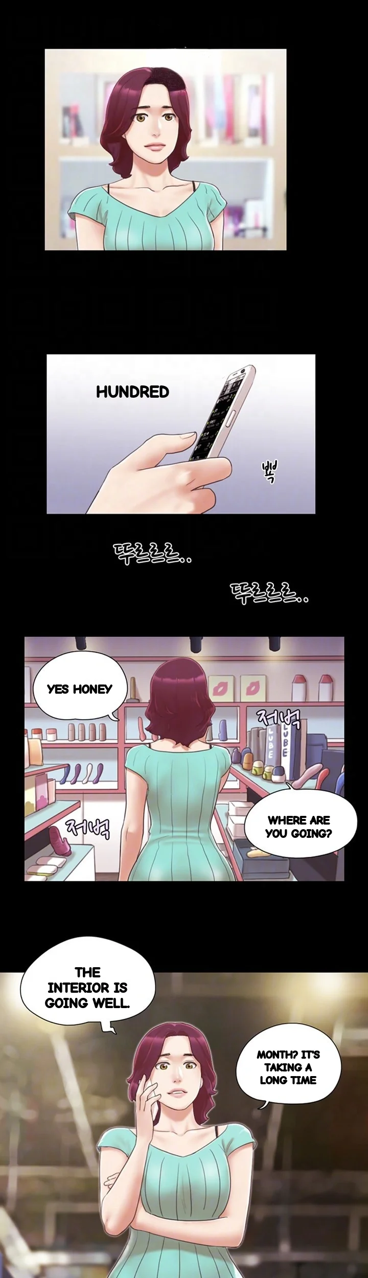 Everything Is Agreed Chapter 29 - Page 13
