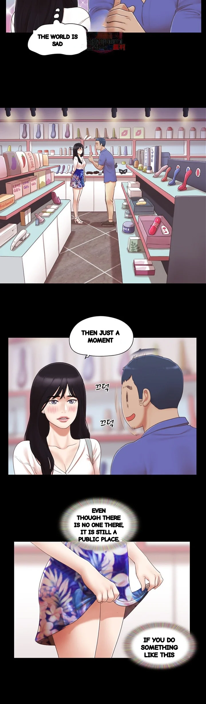 Everything Is Agreed Chapter 29 - Page 6