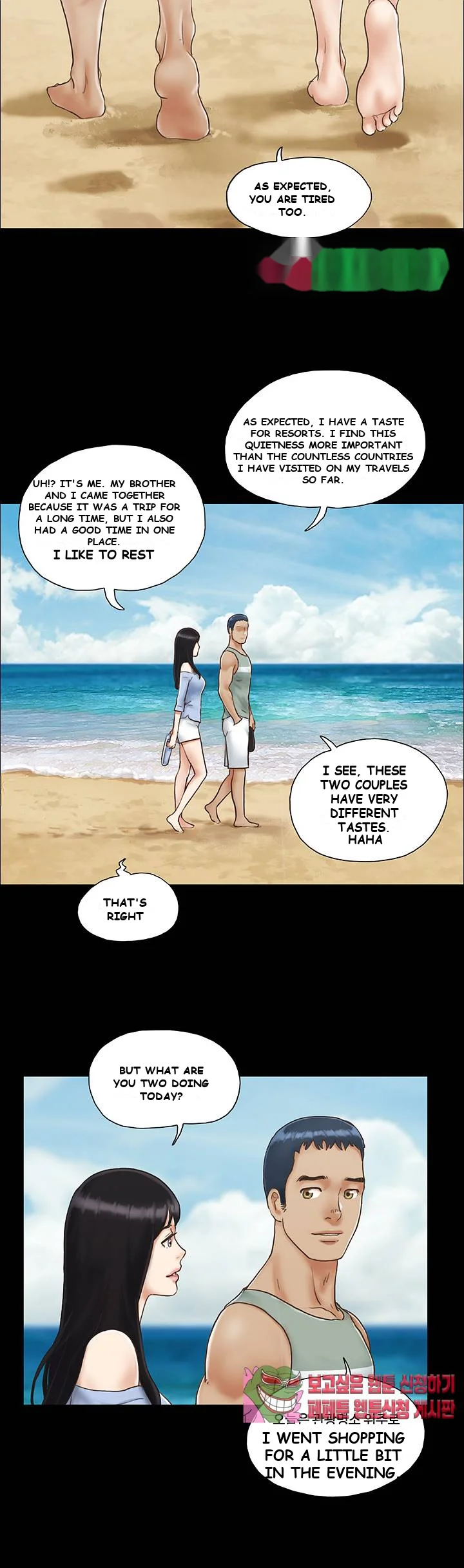 Everything Is Agreed Chapter 3 - Page 19