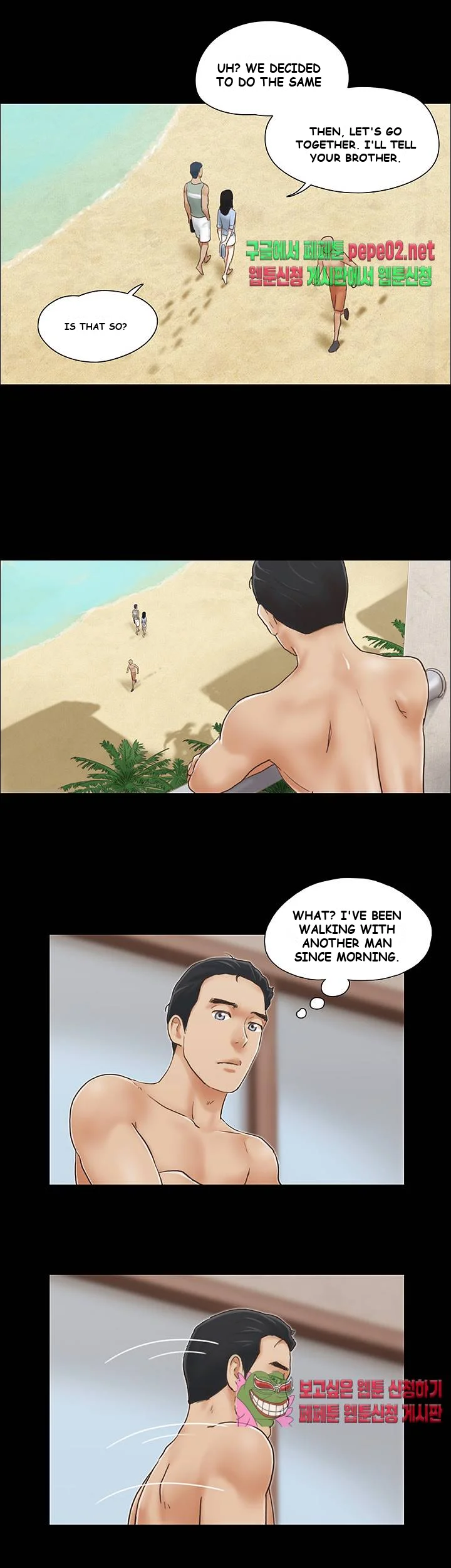 Everything Is Agreed Chapter 3 - Page 20