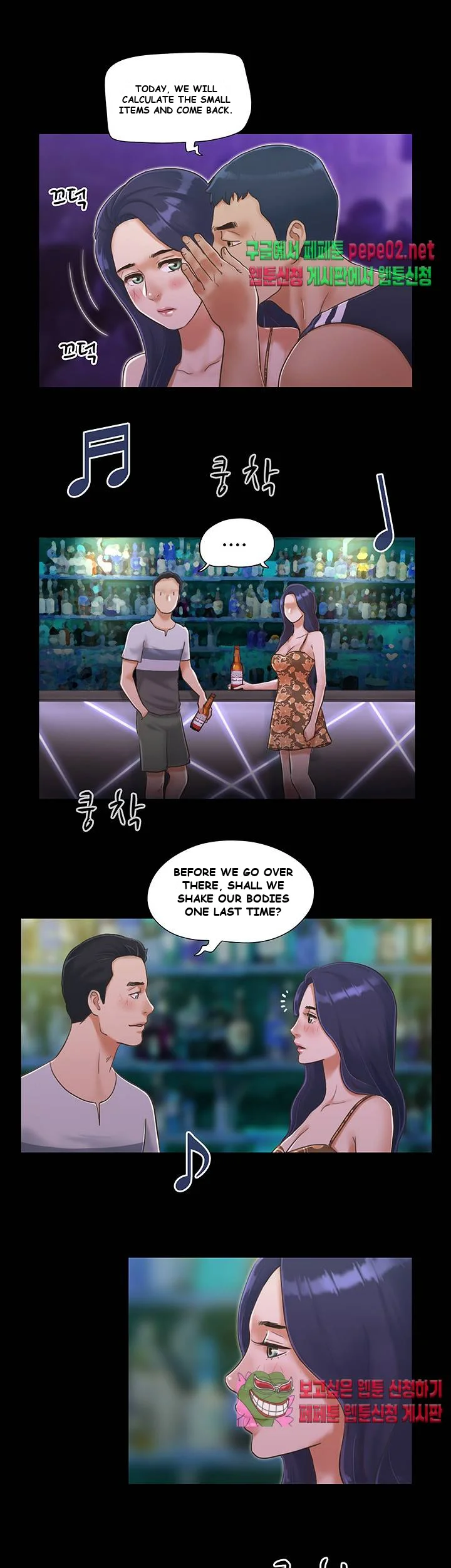 Everything Is Agreed Chapter 3 - Page 24