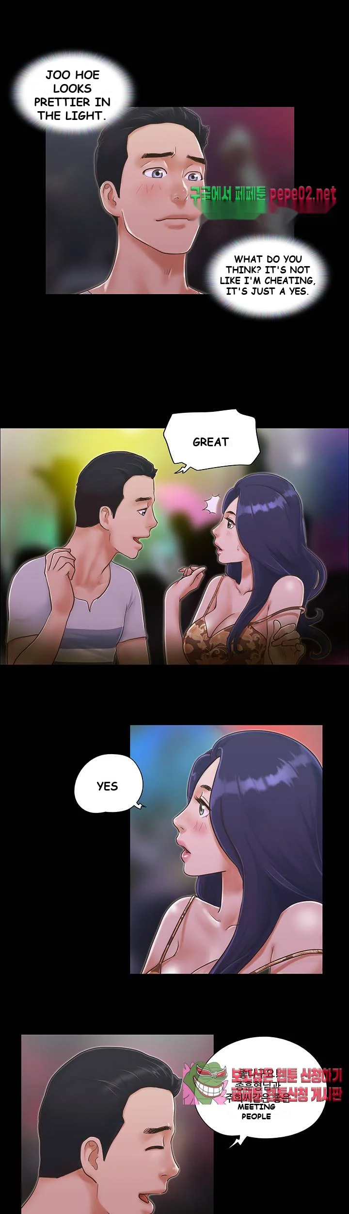 Everything Is Agreed Chapter 3 - Page 26