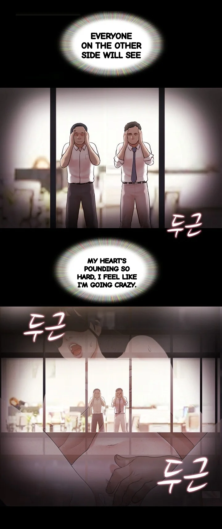 Everything Is Agreed Chapter 30 - Page 10