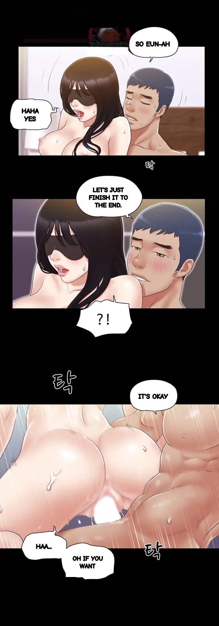 Everything Is Agreed Chapter 30 - Page 11