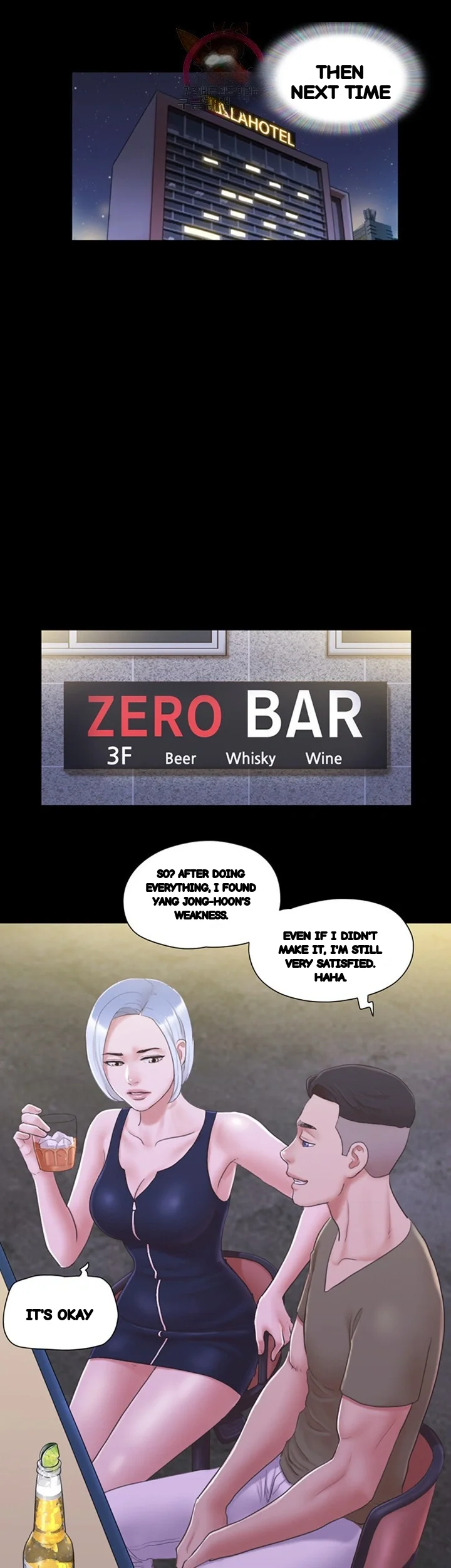 Everything Is Agreed Chapter 30 - Page 23