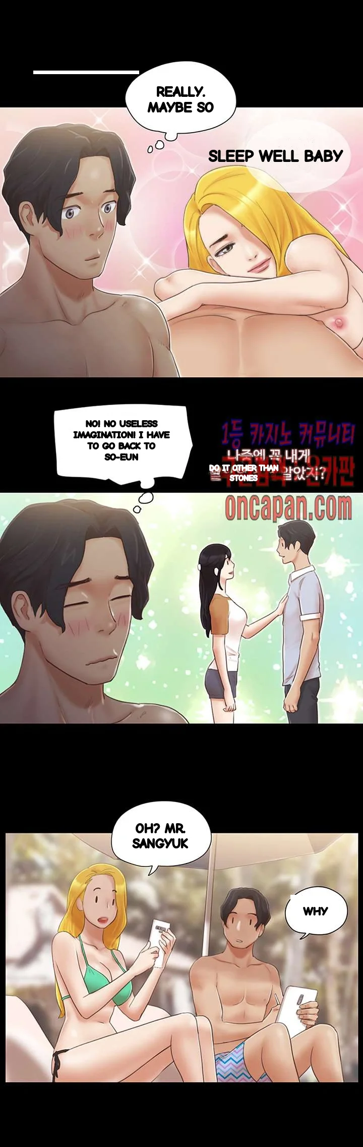 Everything Is Agreed Chapter 31 - Page 11