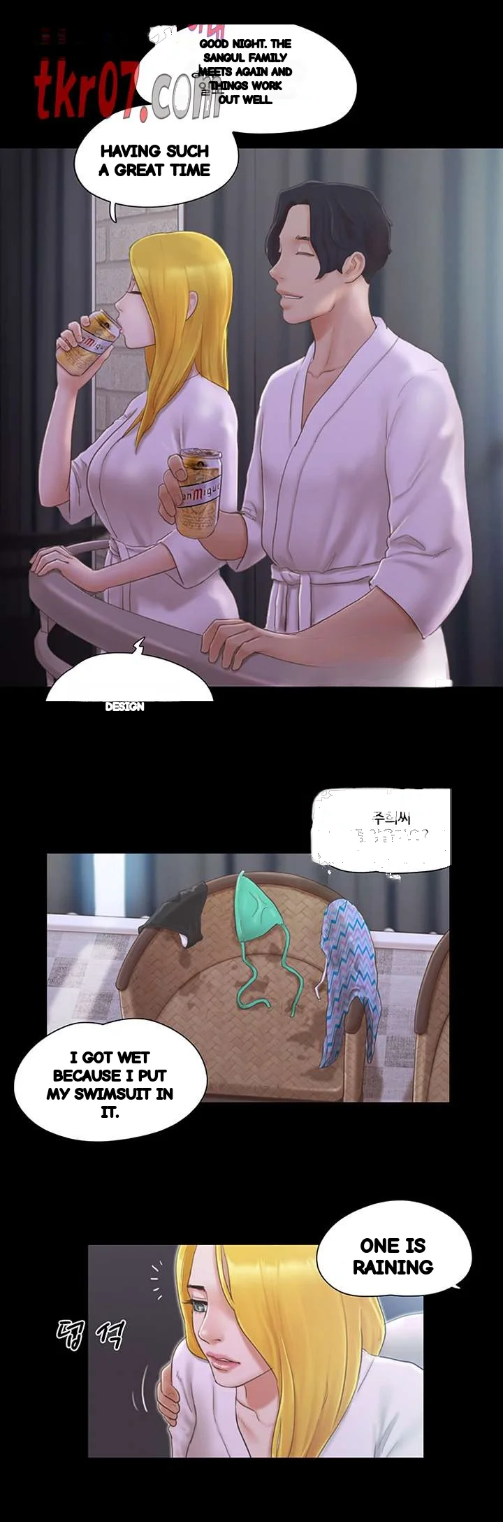 Everything Is Agreed Chapter 31 - Page 18
