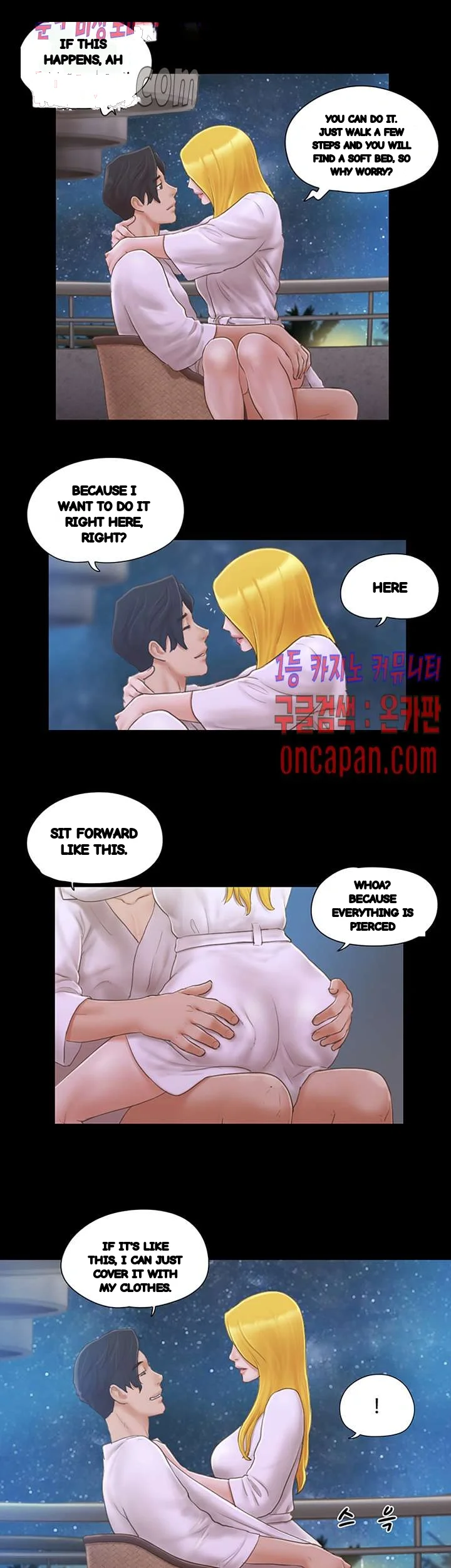 Everything Is Agreed Chapter 31 - Page 20