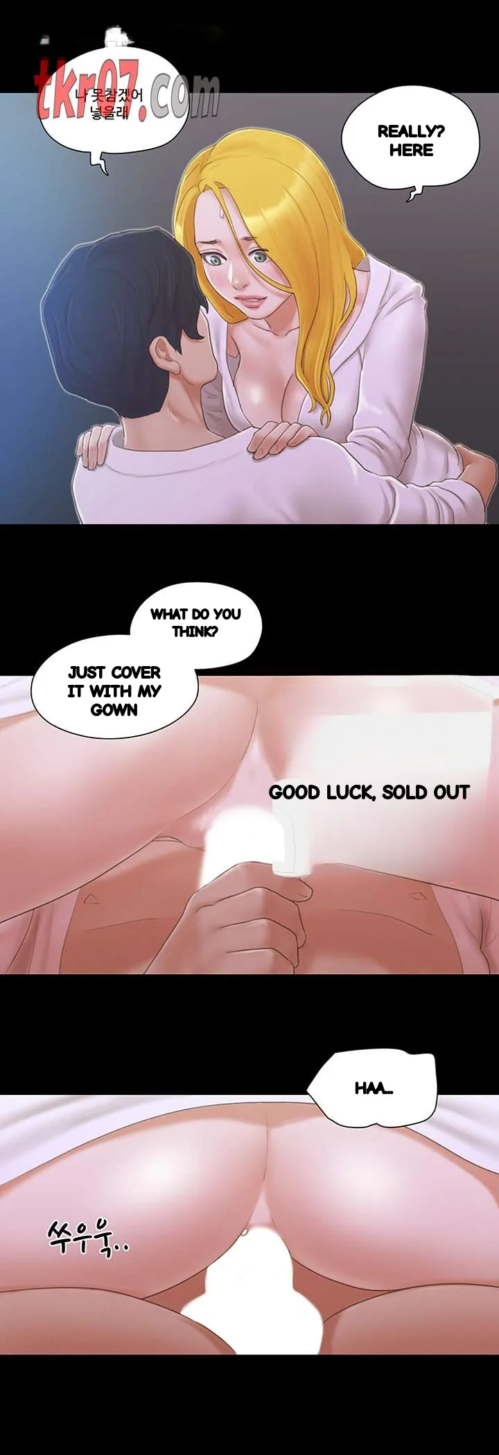 Everything Is Agreed Chapter 31 - Page 24