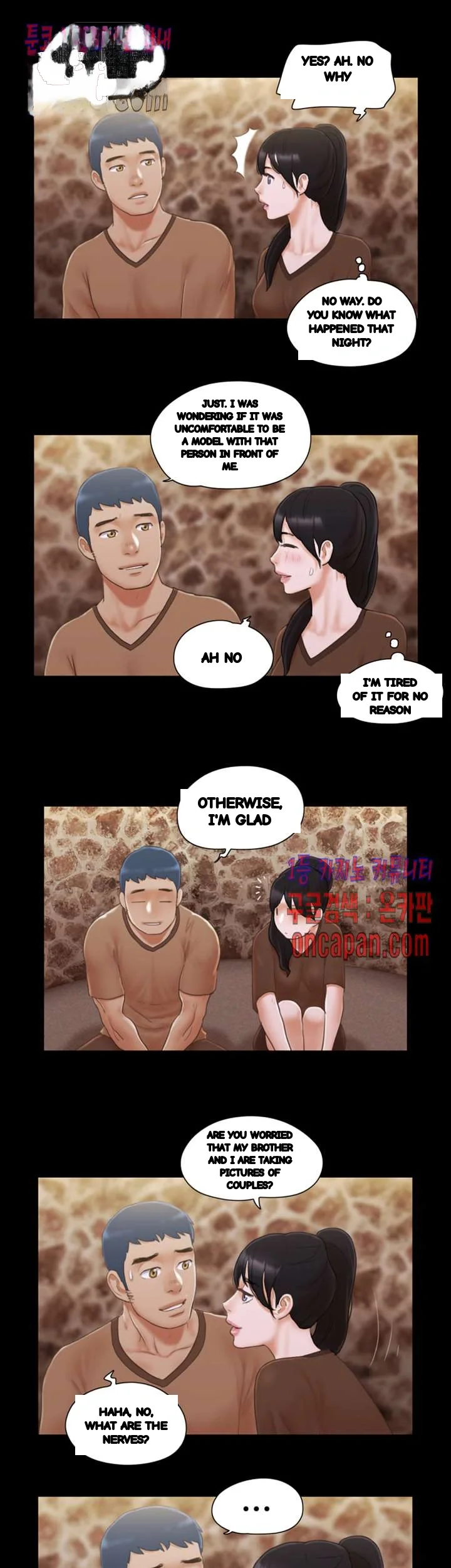 Everything Is Agreed Chapter 32 - Page 23