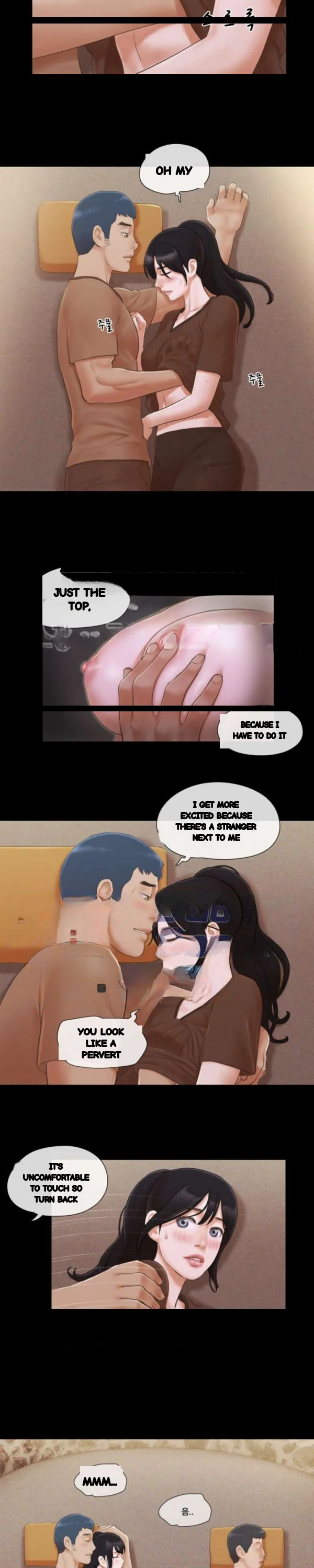Everything Is Agreed Chapter 33 - Page 10
