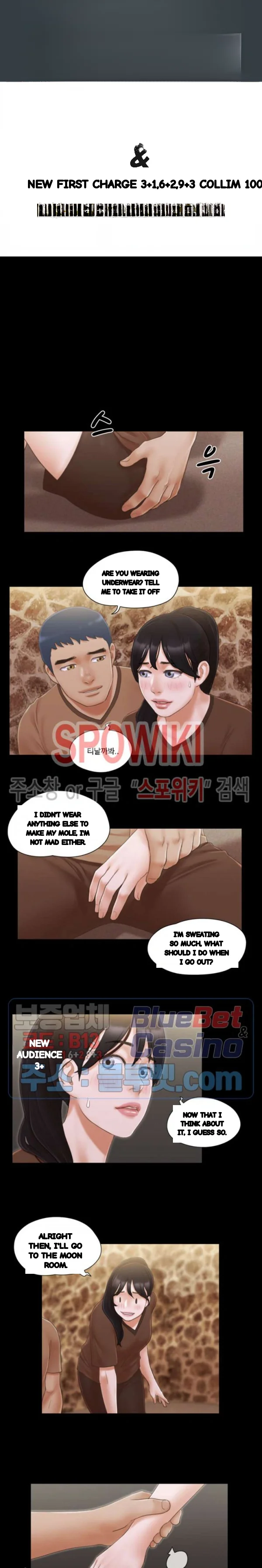 Everything Is Agreed Chapter 33 - Page 2