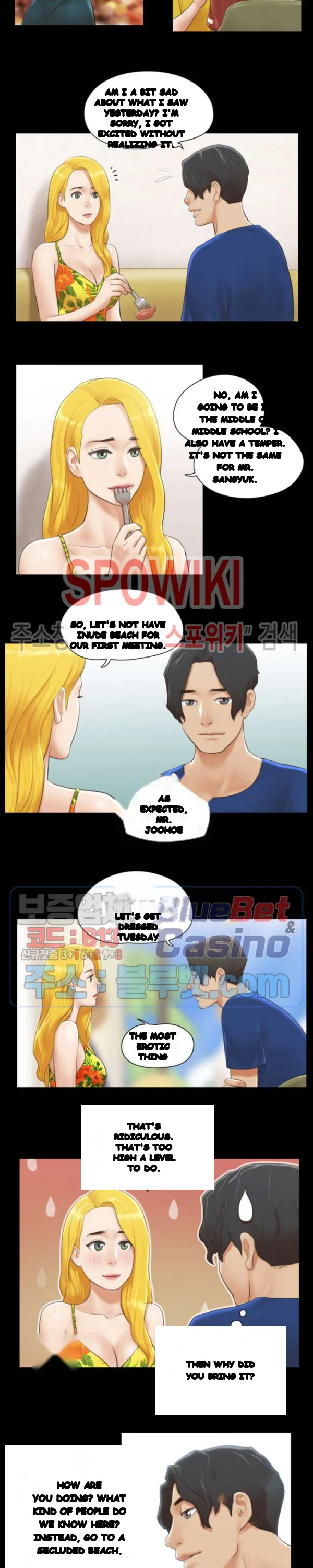 Everything Is Agreed Chapter 34 - Page 16