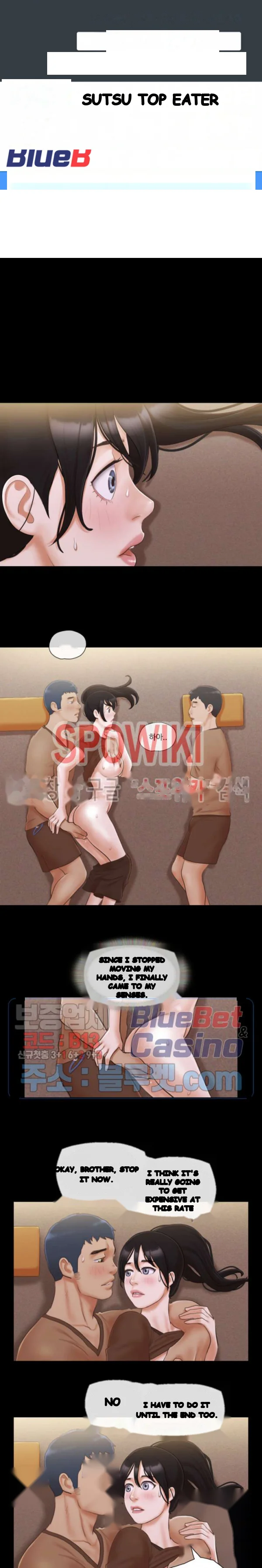 Everything Is Agreed Chapter 34 - Page 2