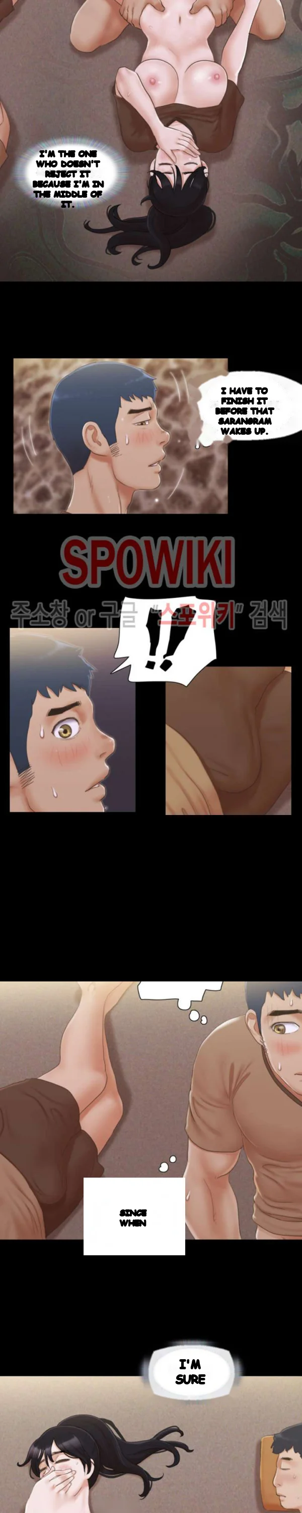 Everything Is Agreed Chapter 34 - Page 6