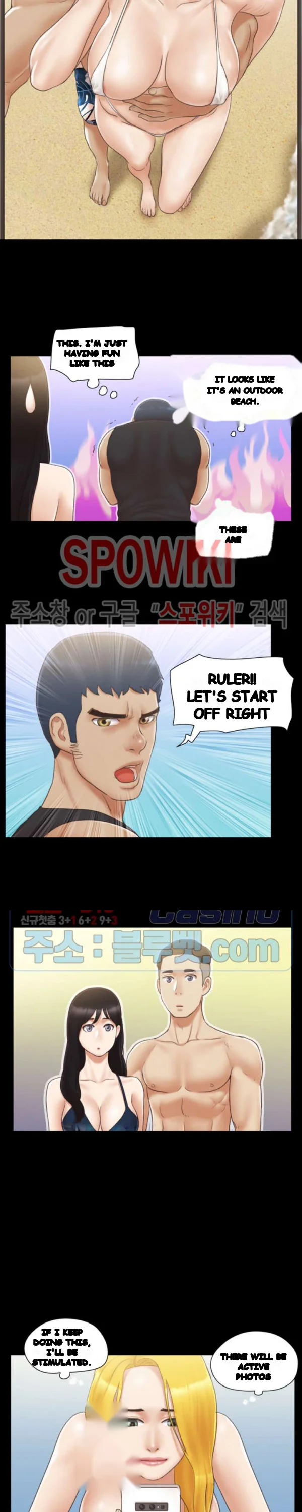 Everything Is Agreed Chapter 35 - Page 14