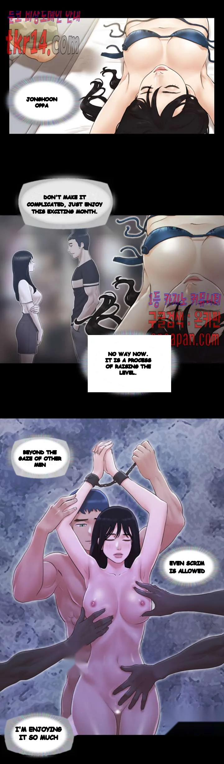 Everything Is Agreed Chapter 36 - Page 7