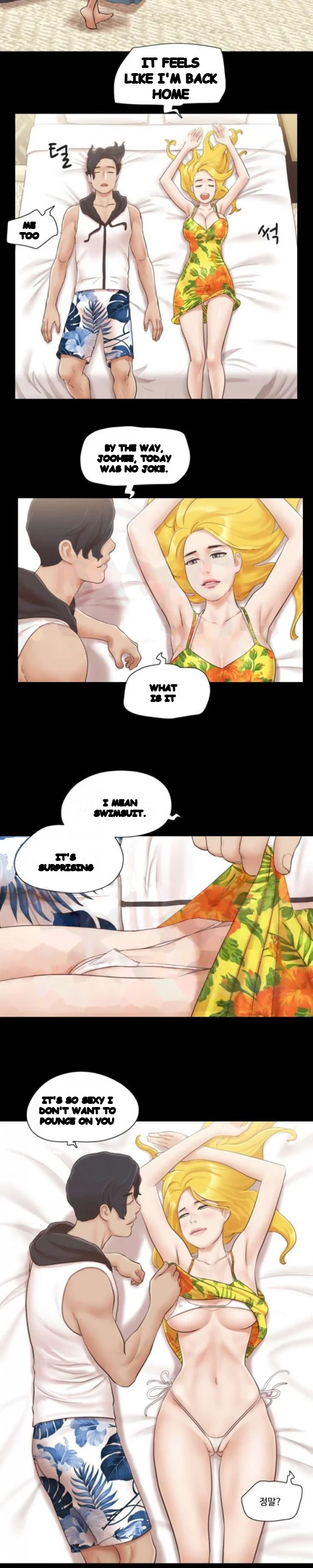 Everything Is Agreed Chapter 39 - Page 5