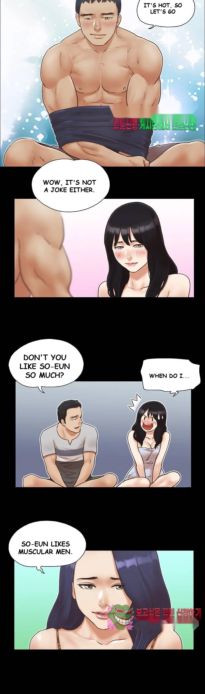 Everything Is Agreed Chapter 4 - Page 15