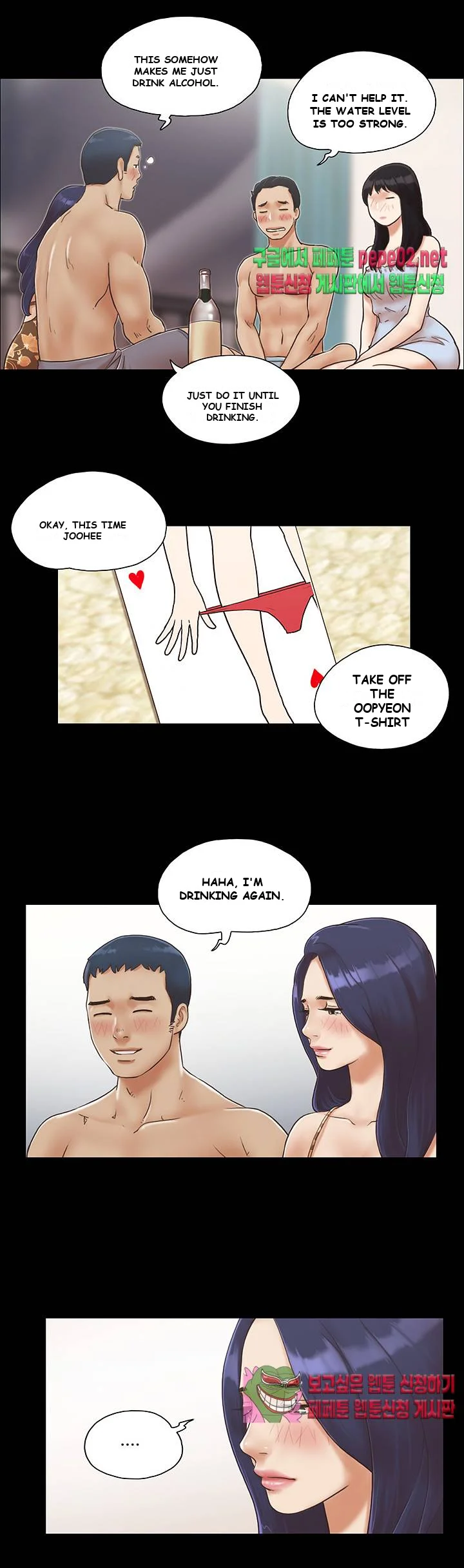 Everything Is Agreed Chapter 4 - Page 19