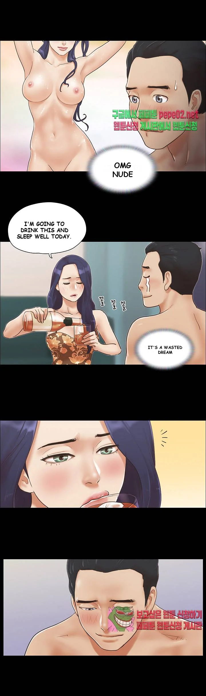 Everything Is Agreed Chapter 4 - Page 25