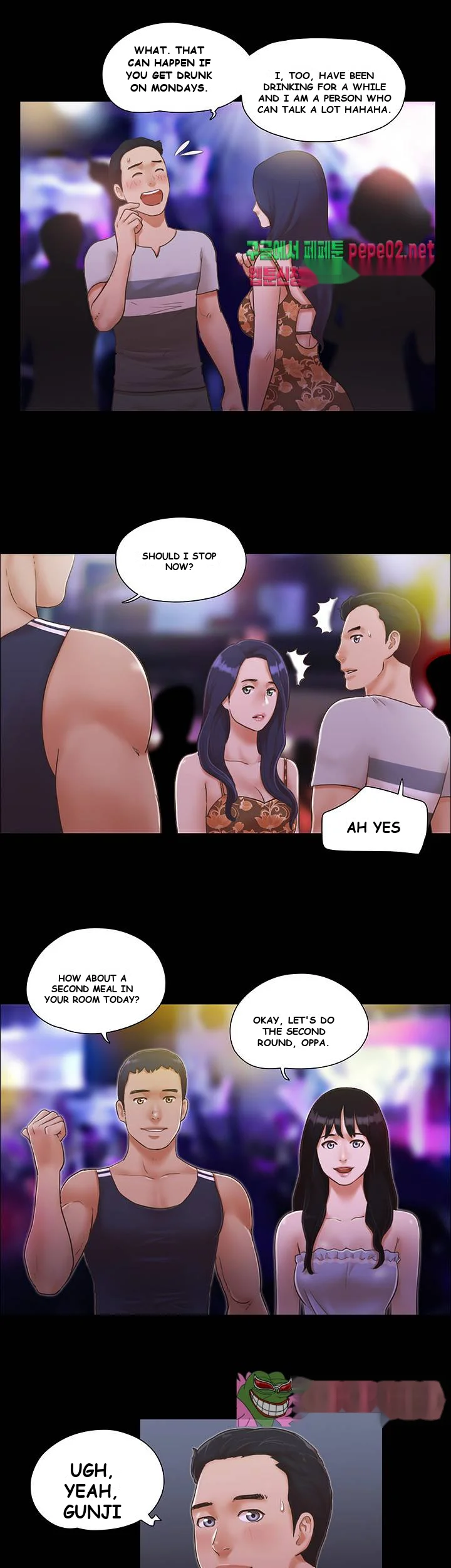 Everything Is Agreed Chapter 4 - Page 8
