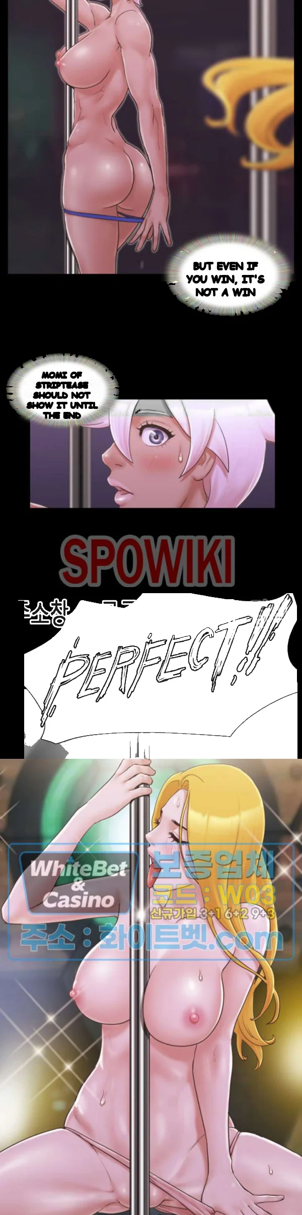 Everything Is Agreed Chapter 41 - Page 17