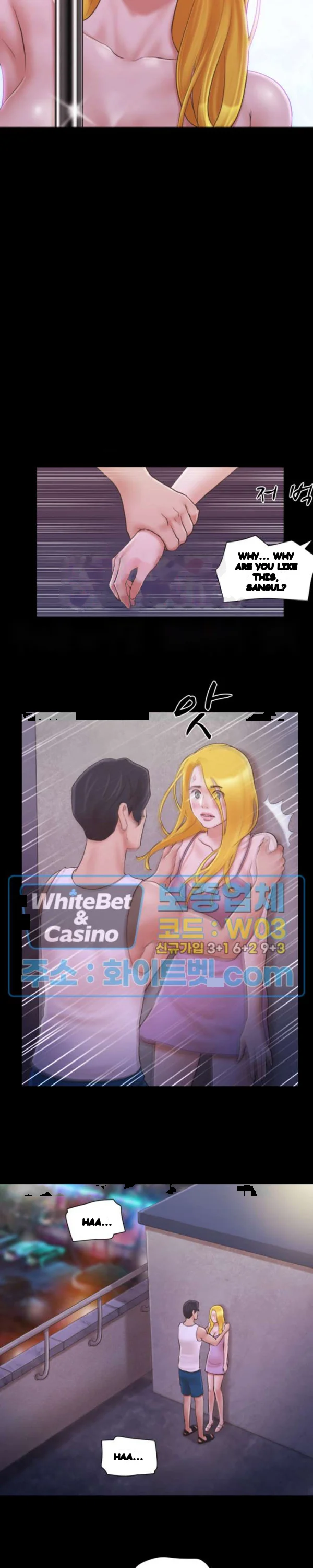 Everything Is Agreed Chapter 41 - Page 19