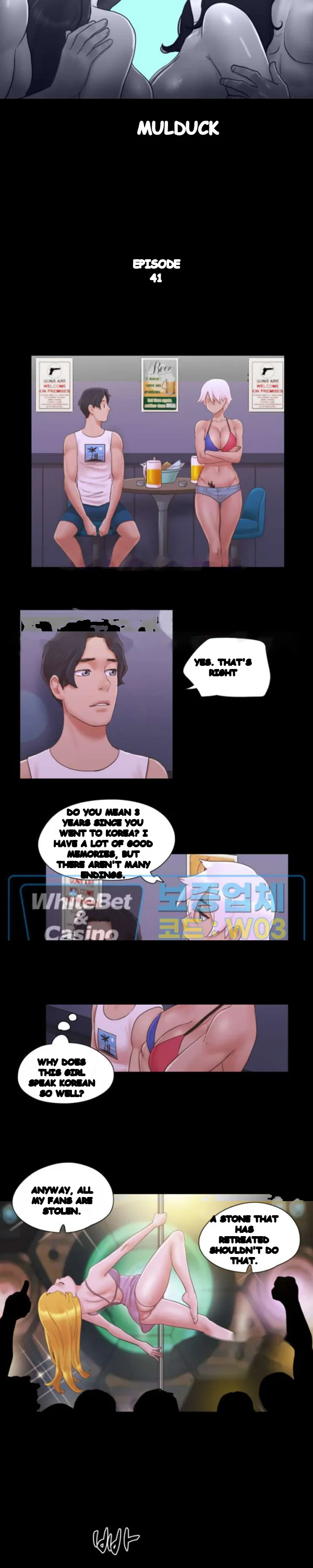 Everything Is Agreed Chapter 41 - Page 5