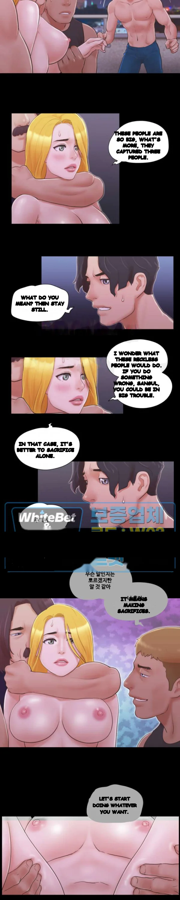 Everything Is Agreed Chapter 42 - Page 13