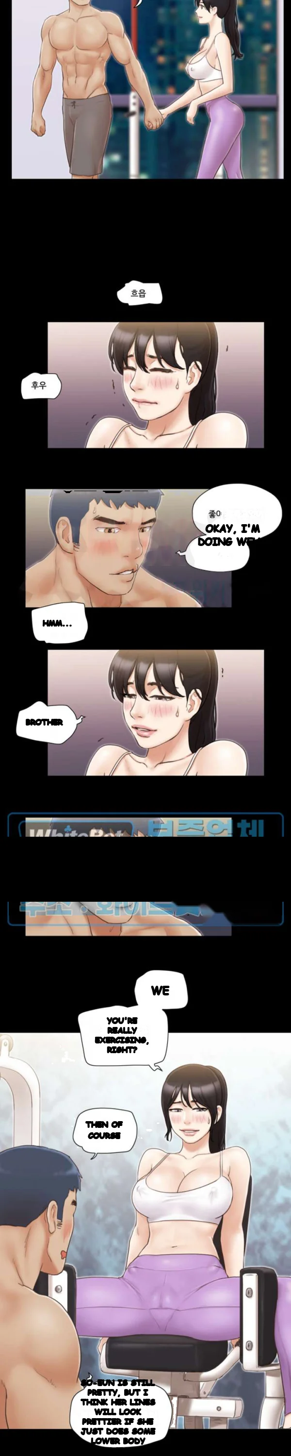 Everything Is Agreed Chapter 43 - Page 14