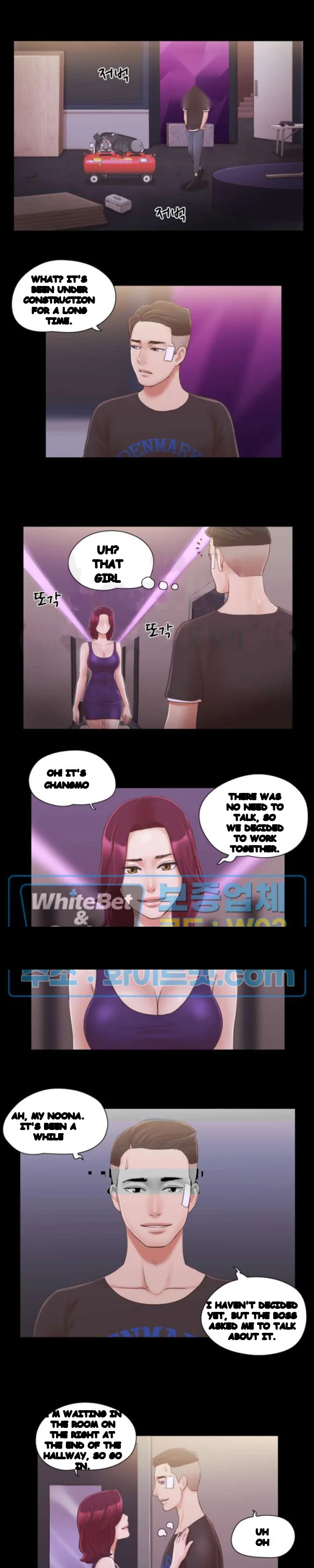 Everything Is Agreed Chapter 43 - Page 5