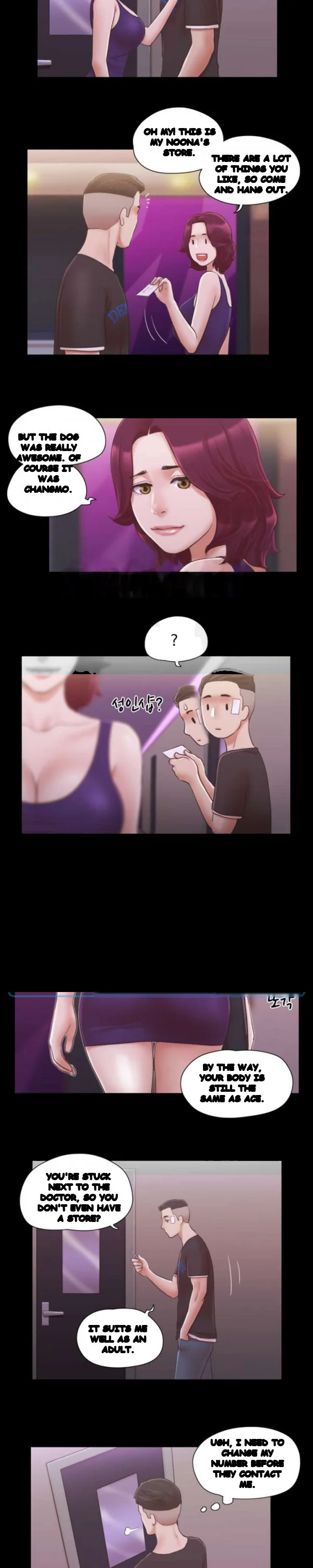 Everything Is Agreed Chapter 43 - Page 6