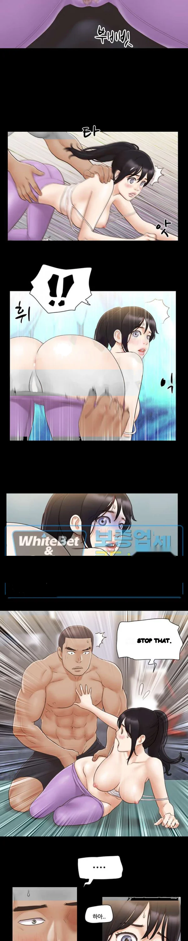 Everything Is Agreed Chapter 45 - Page 7