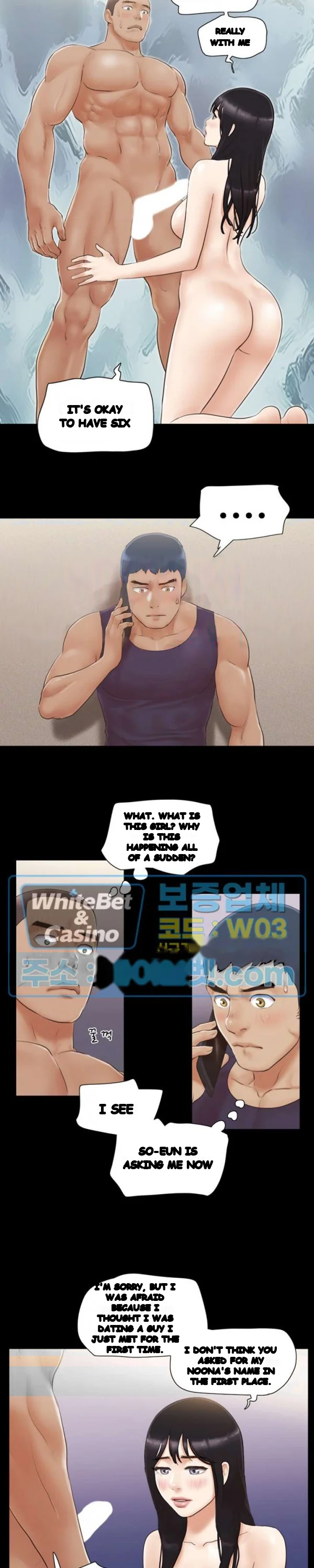 Everything Is Agreed Chapter 46 - Page 7